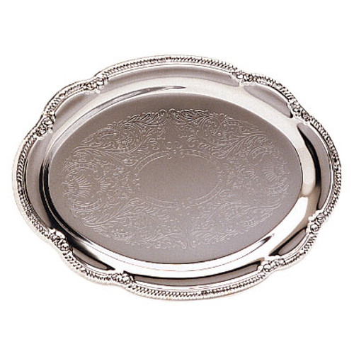 Chrome-Plated Decorative Oval Serving Plate
