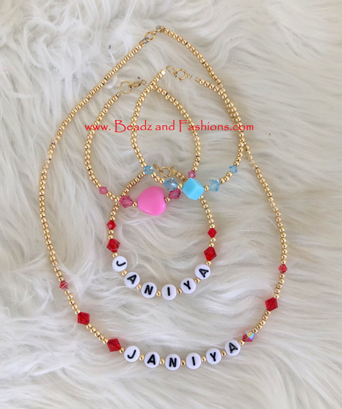 NOT FOR SALE RANDOM #66