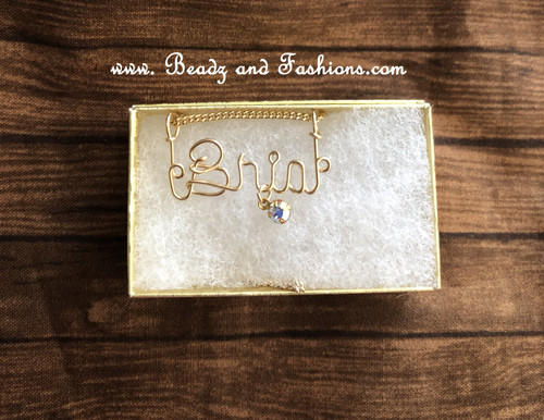 14k gold filled Bria wire nameplate