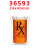 Orange Pill bottle planar badge reel