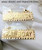 14k gold filled small ANY NAME Block nameplate 9