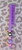 KITTY purple beaded hair comb #5