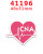 CNA pink heart planar resin