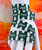 Jets stripe 7/8 sports Ribbon