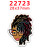 Black queen planar badge reel #5