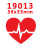 EKG red heart planar resin.