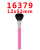 Makeup brushes planar resin