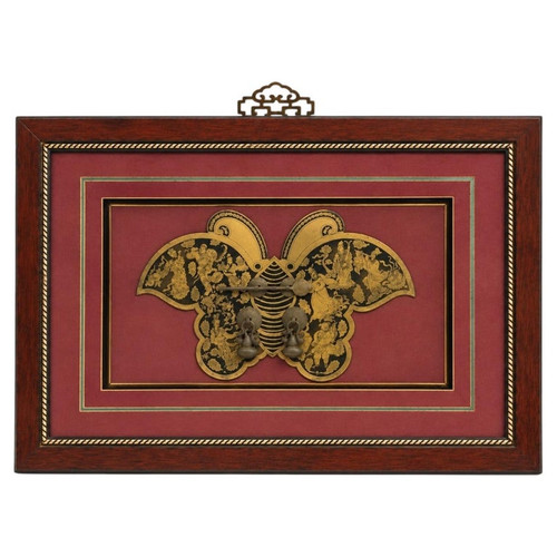 Vintage Hardware Butterfly