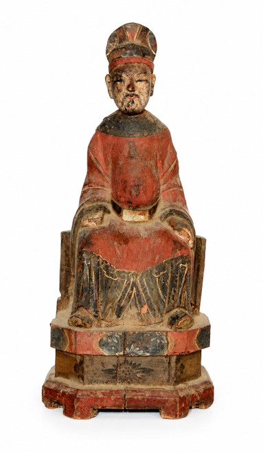 Antique Chinese Scholar Court Official Figure