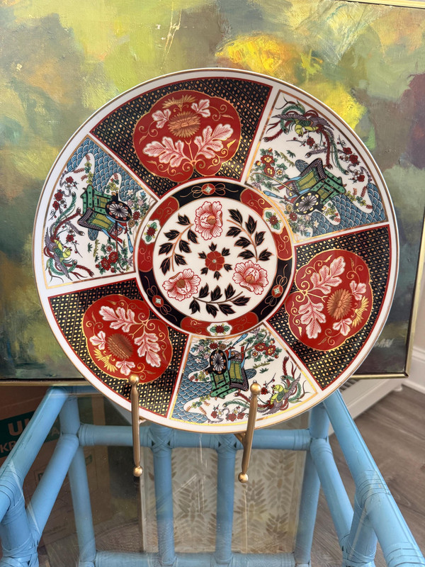 14" Japanese Imari Plate | Mid-Century Hand Painted Porcelain Charger