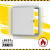 24" x 24" Fire-Rated Uninsulated Access Door with Plaster Flange - Cendrex