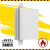 24" x 24" Fire-Rated Uninsulated Access Door with Plaster Flange - Cendrex