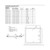 24" x 36" Shur-Lok Access Door - Elmdor