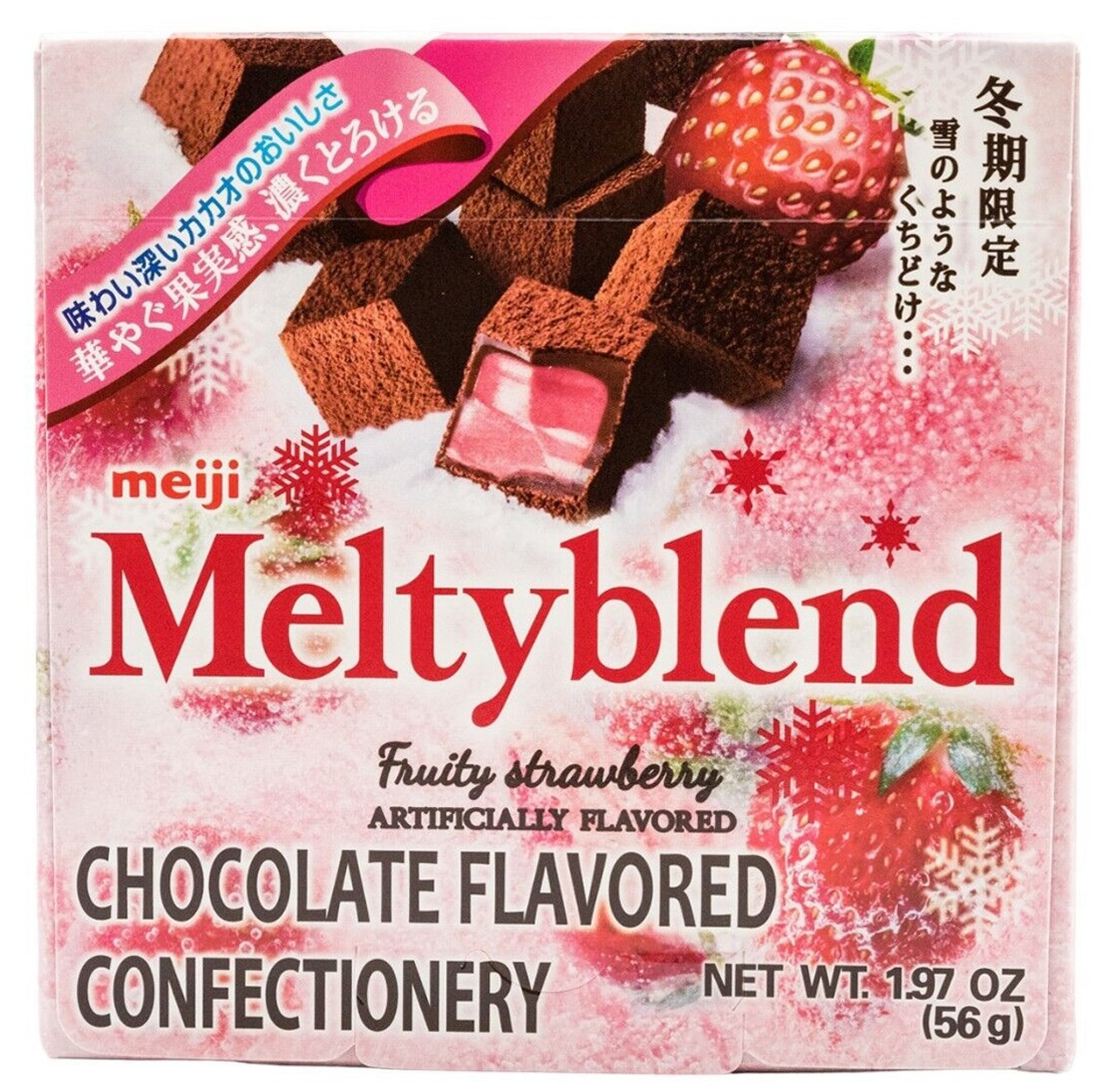 MELTY BLEND STRAWBERRY CHOCOLATE | MARINA MARKET