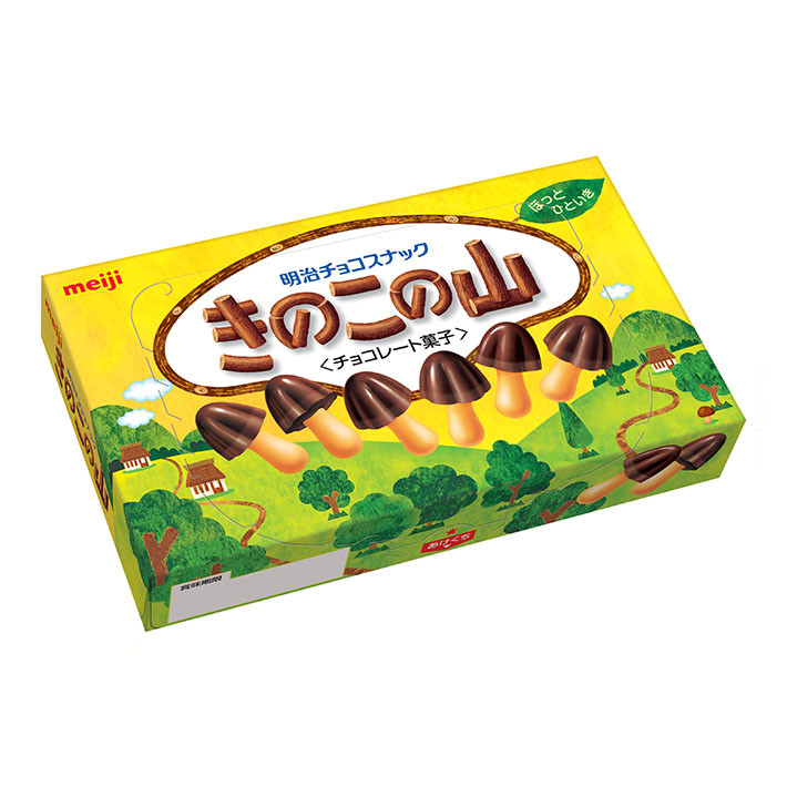 MEIJE CHOCOLATE MUSHROOMS 89g - Marina Market