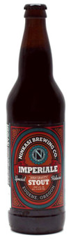NINKASI IMPERIALE STOUT HIGH GARVITY 22oz NINKASI IMPERIALE STOUT HIGH GARVITY 22oz