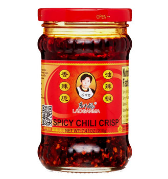 LAOGANMA HOT CHILI  SAUCE 210g LAOGANMA HOT CHILI  SAUCE 210g