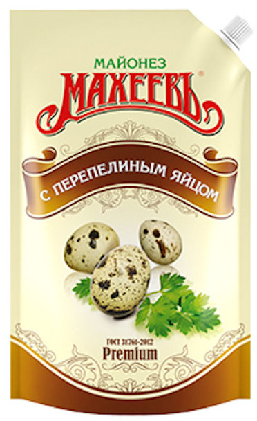 MAHEEV MAYONNAISE QUAIL EGGS 380g