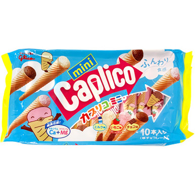 GLICO MINI CAPLICO BIG BAG | MARINA MARKET