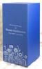 PERSONALIZED DL Custom Engraved Artistic Flowers Cremation Urn Vault by Amaranthine Urns, made in the USA