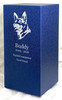 PERSONALIZED DL Custom Engraved German Shepherd Cremation Urn Vault by Amaranthine Urns, made in the USA
