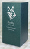 PERSONALIZED DL Custom Engraved German Shepherd Cremation Urn Vault by Amaranthine Urns, made in the USA