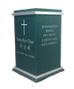 We can engrave almost anything, from custom imagery to other languages.  Please contact us to let us know how we can help you to create a truly personal memorial for your loved one.