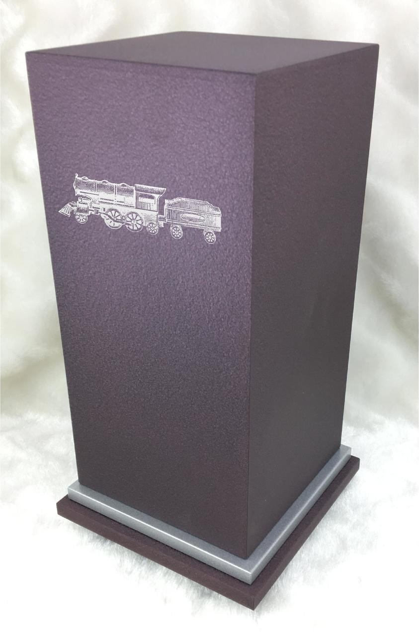 PERSONALIZED SE Custom Engraved Locomotive Cremation Urn Vault by Amaranthine Urns, made in the USA