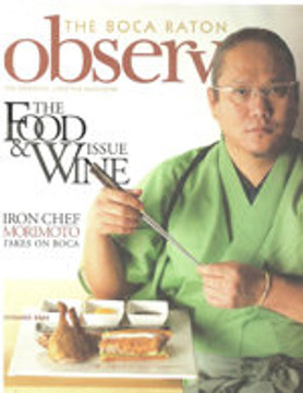 2006 Press - 17