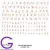 Sepia Tone Alphabet Italic Letters Decal 3/8" Fused Glass