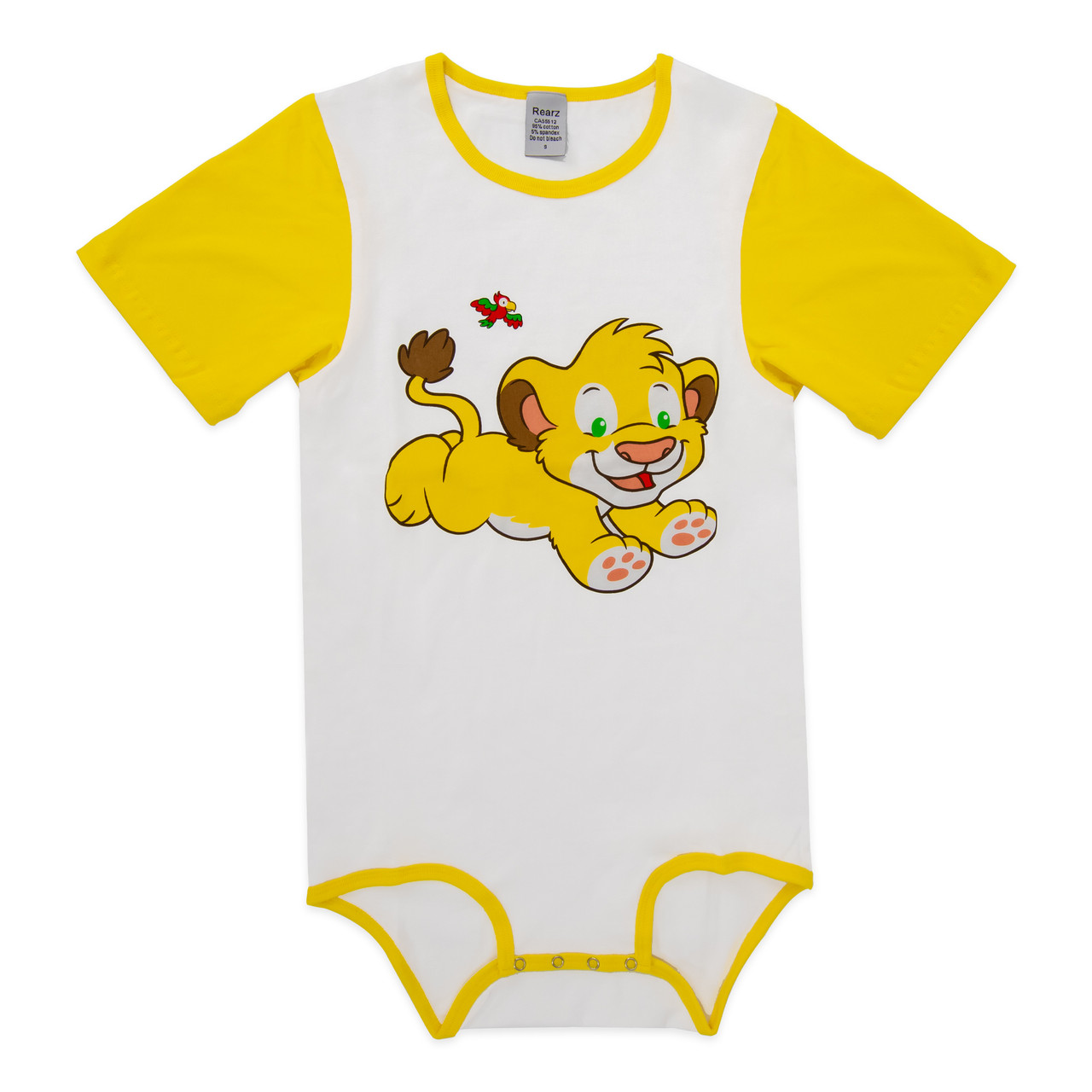 Adult Baby Onesie | Safari Lion