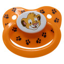 Safari 2 Pacifier Set