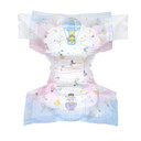 Outside of extended-open Daydreamer Diaper.