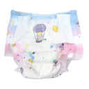 Daydreamer Diaper.