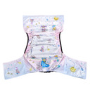 Outside of extended-open adult pocket diaper.