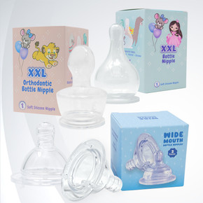 Rearz Adult Bottle Nipple Bundle