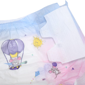 Hook and loop tabs on Daydreamer Diaper.
