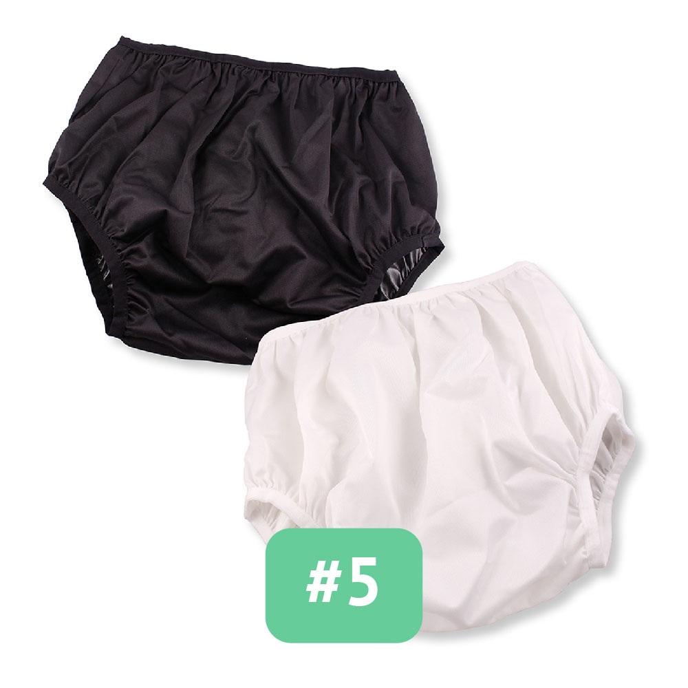 Silence Pant Waterproof Diaper Cover