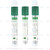 Vacuum Blood Collection Tube (Heparin Lithium Tube), 13 x 75mm, 4ml, Green Top
