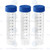 Centrifuge Tube, Sterile - 50 ml - V-Base or Self-Stand