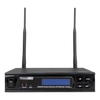 Atlas MWRCVR Wireless Microphone Receiver