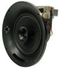 Atlas FA6260T-8MB 6inch Coaxial Speaker w 70.7V/100V-60W Transformer