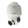Bolin Technology SD520BHDG-RNAPW Starlight HD IP 20X Speed Dome Camera