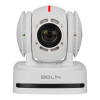 Bolin Technology N2-220X NDI HX3 FHD PTZ camera 20X Optical zoom
