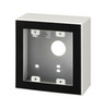 TOA YC-823 Outdoor wall-mount Back-box RS sub-station