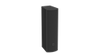 Atlas ALX-4D-B 4-Speaker Column Array (Black)