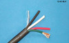 Liberty Cable 12-4C-BLK Black Commercial grade general purpose 12 AWG 4 conductor cable