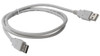 Liberty Cable E-USBAA-15 15 ft Economy Molded USB 2.0 A male to A male
