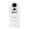 BirdDog BDA300 A300 IP67 Extreme Weatherproof Full NDI PTZ Camera w/Sony Sensor & SDI (White)
