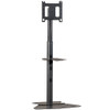 Chief PF12000B 4' - 7' LFP FLOOR STAND